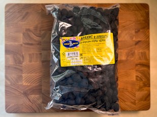 Арахис в глазури со вкусом сыра: Арахис в глазури со вкусом черная икра