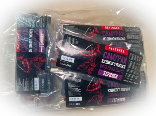 Арахис в глазури: САМУРАЙ ТЕРИЯКИ (паутинка из дикого лосося) 100 гр