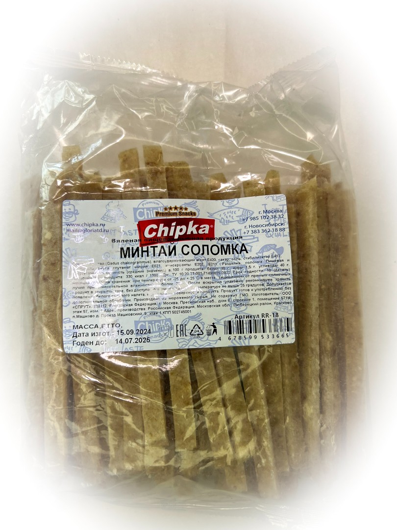 Минтай соломка (Chipka) в Протвино