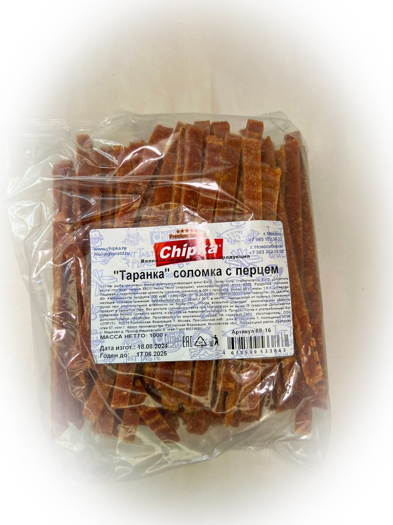 Таранка с перцем (соломка) (Chipka) в Протвино