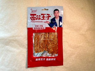 Соломка соленая 