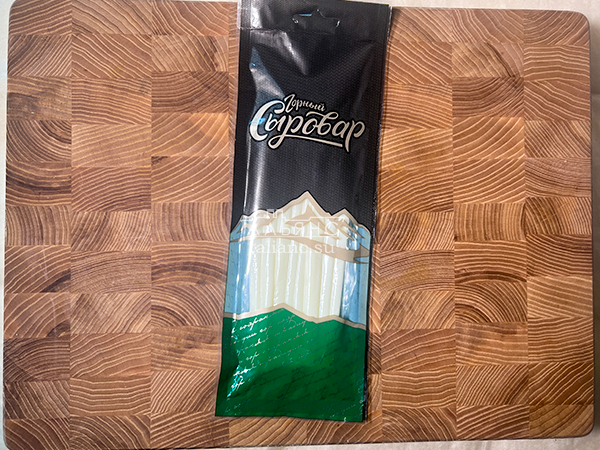 Сыр 60 гр ГОРНЫЙ СЫРОВАР (Балыковый) в Протвино