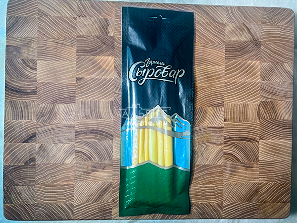 Сыр 60 гр ГОРНЫЙ СЫРОВАР (Балыковый копчёный) в Протвино