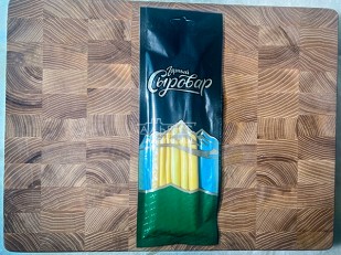 Сурские гренки Телятина на гриле (100 гр): Сыр 60 гр ГОРНЫЙ СЫРОВАР (Балыковый копчёный)