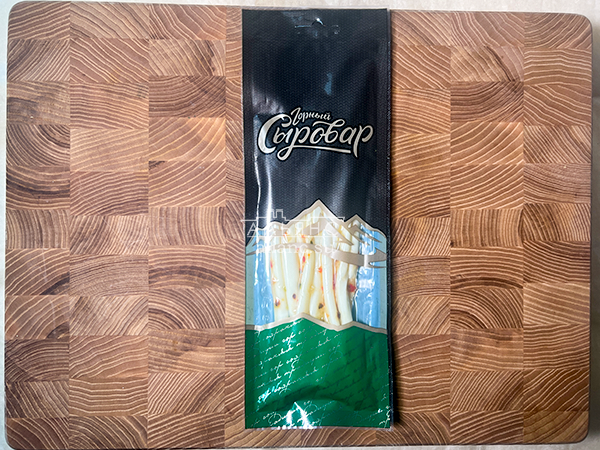 Сыр 60 гр ГОРНЫЙ СЫРОВАР (Балыковый с паприкой) в Протвино