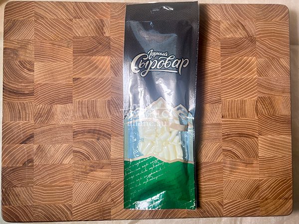 Сыр 60 гр ГОРНЫЙ СЫРОВАР (Бочонок) в Протвино