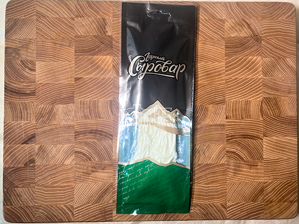 Сыр 60 гр ГОРНЫЙ СЫРОВАР (Паутинка) в Протвино