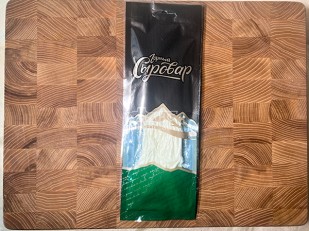 Сыр 1 кг ГОРНЫЙ СЫРОВАР (Метёлка копчёная): Сыр 60 гр ГОРНЫЙ СЫРОВАР (Паутинка)