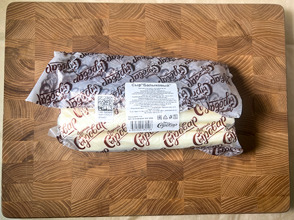 Сыр 1 кг ГОРНЫЙ СЫРОВАР (Балыковый) в Протвино
