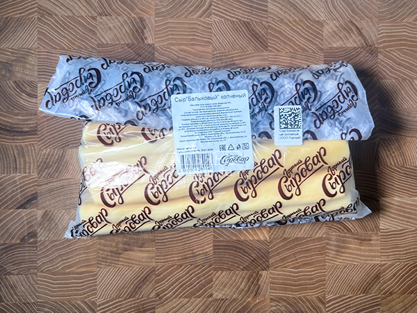 Сыр 1 кг ГОРНЫЙ СЫРОВАР (Балыковый копчёный) в Протвино