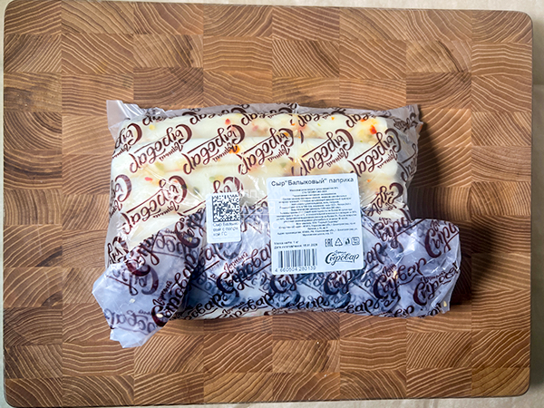 Сыр 1 кг ГОРНЫЙ СЫРОВАР (Балыковый паприка) в Протвино