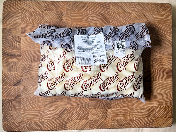 Сыр 1 кг ГОРНЫЙ СЫРОВАР (Бочонок) в Протвино