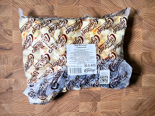 Сыр ГОРНЫЙ СЫРОВАР (Бочонок с паприкой) в Протвино