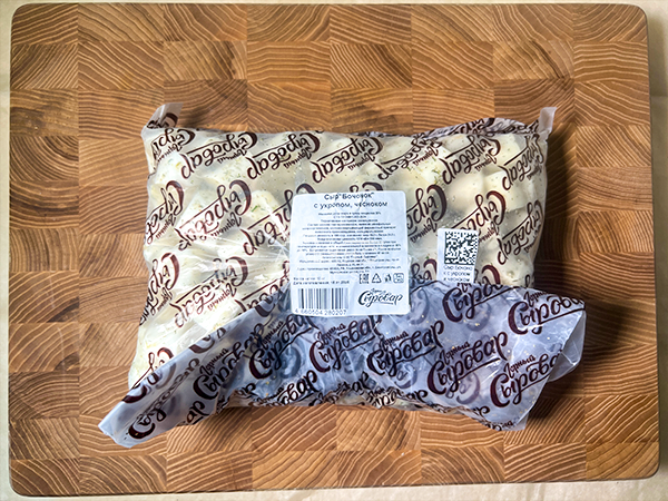 Сыр 1 кг ГОРНЫЙ СЫРОВАР (Бочонок с укропом и чесноком) в Протвино