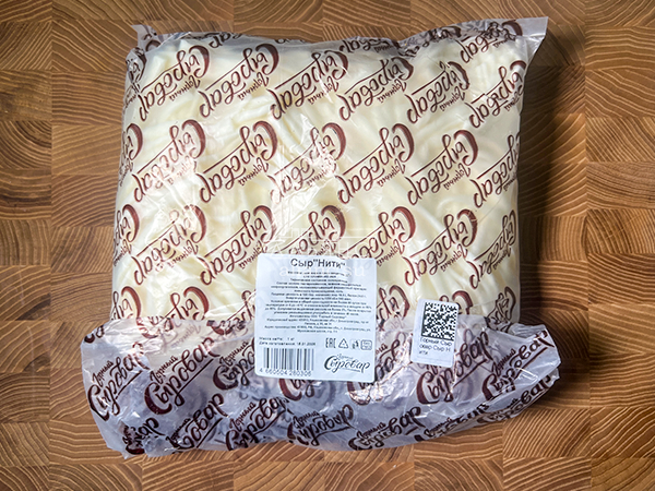 Сыр 1 кг ГОРНЫЙ СЫРОВАР (Нити) в Протвино