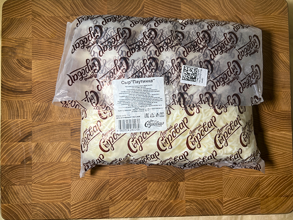 Сыр 1 кг ГОРНЫЙ СЫРОВАР (Паутинка) в Протвино