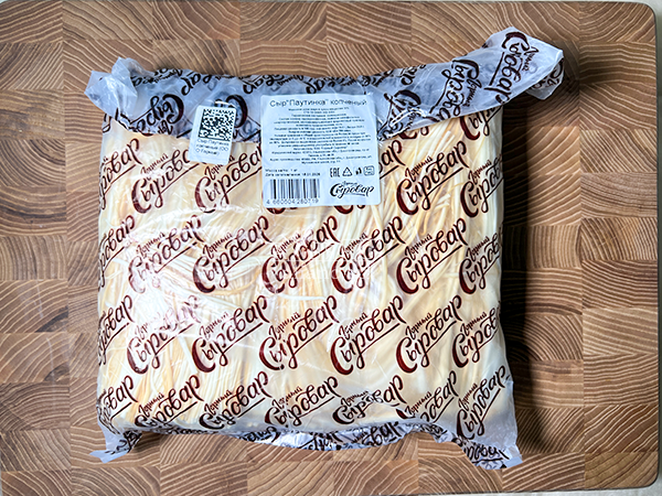 Сыр 1 кг ГОРНЫЙ СЫРОВАР (Паутинка копчёная) в Протвино