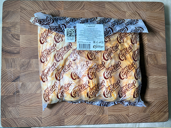 Сыр 1 кг ГОРНЫЙ СЫРОВАР (Метёлка аджика) в Протвино