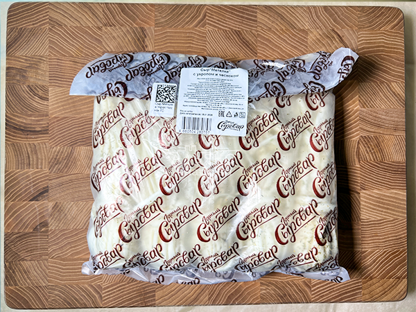 Сыр 1 кг ГОРНЫЙ СЫРОВАР (Метёлка с укропом и чесноком) в Протвино