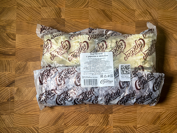 Сыр 1 кг ГОРНЫЙ СЫРОВАР (Бочата с укропом и чесноком) в Протвино